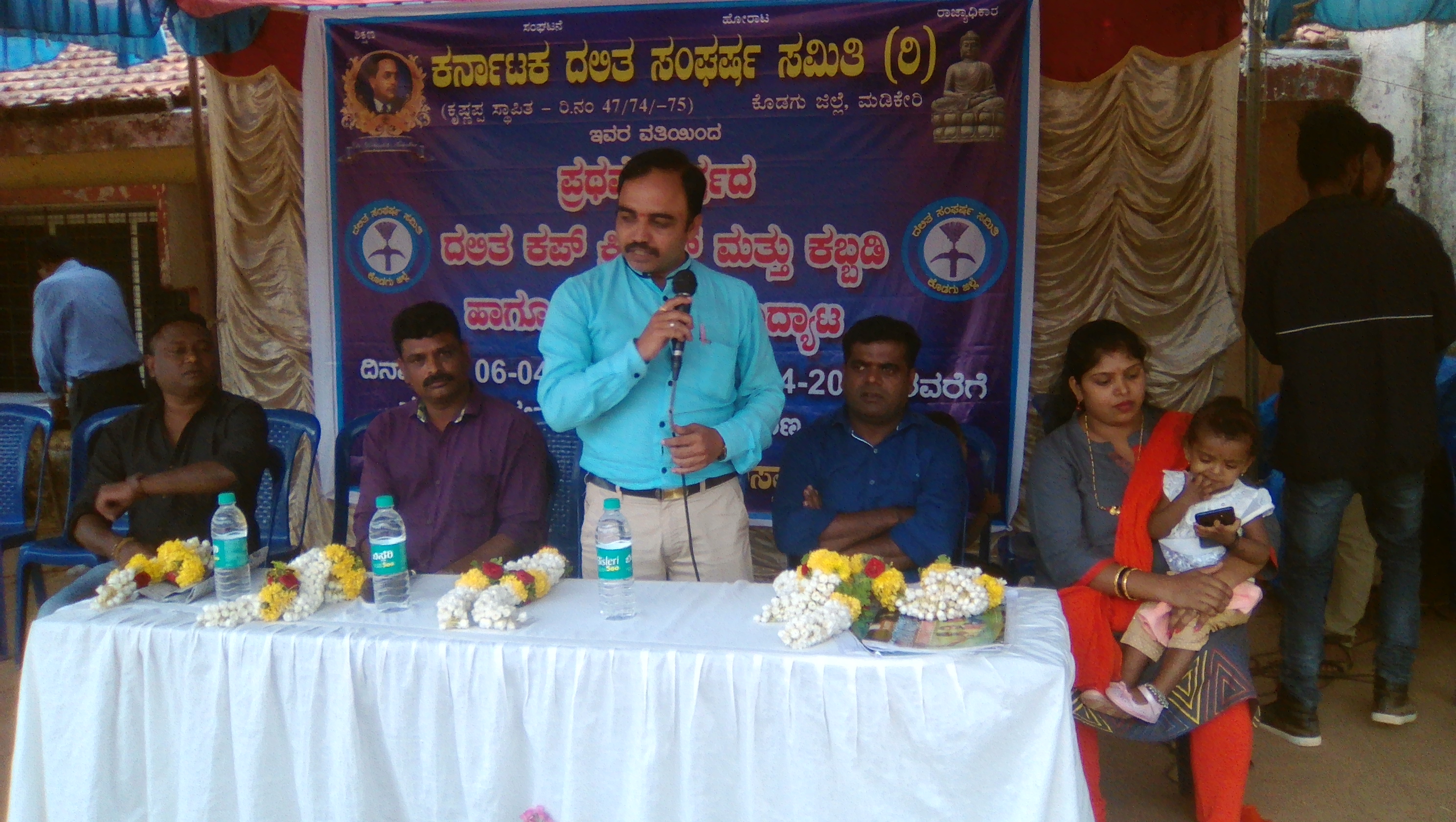 ಮಡಿಕೇರಿ: ದಲಿತ ಕ್ರಿಕೆಟ್ ಕಪ್ ಕ್ರೀಡಾಕೂಟಕ್ಕೆ ತೆರೆ; ಆರ್ಡಿ ಬಾಯ್ಸ್ ಜಂಬೂರು ತಂಡಕ್ಕೆ ಜಯ